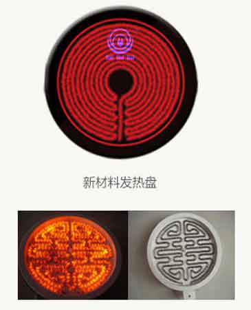 問(wèn)鼎遠(yuǎn)紅外線(xiàn)應(yīng)用專(zhuān)家 詳解三元光電五大核心技術(shù)