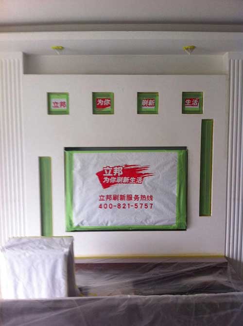 立邦 “不用你動(dòng)手” 一站式刷新方案全細(xì)節(jié)服務(wù)過(guò)程