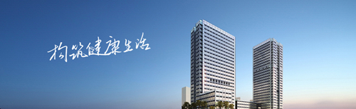 涂料品牌大事記|巴德士中標(biāo)奧園地產(chǎn)2018年度內(nèi)墻以及外墻戰(zhàn)略集采 涂料品牌大事記|巴德士中標(biāo)奧園地產(chǎn)2018年度內(nèi)墻以及外墻戰(zhàn)略集采