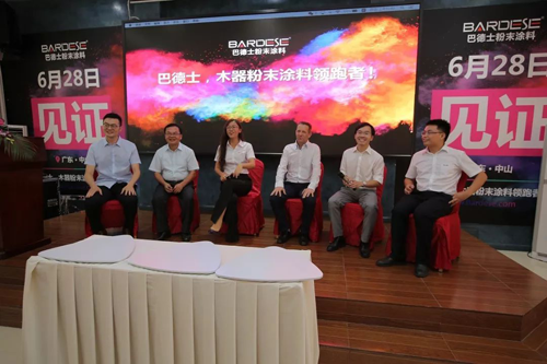 品牌大事|巴德士這場會議為何吸引40多家家具企業(yè)齊聚？