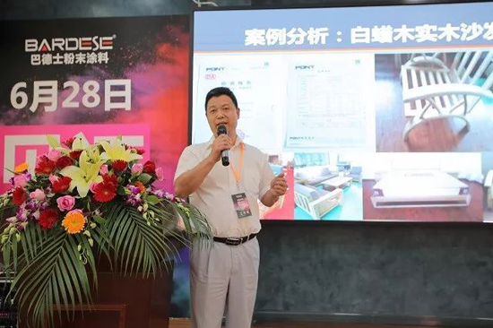 品牌大事|巴德士這場會議為何吸引40多家家具企業(yè)齊聚？