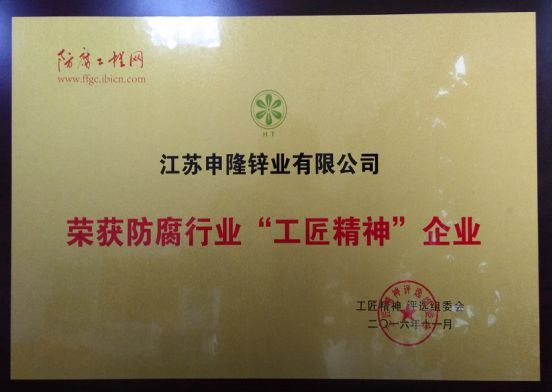 為何一大批外資涂料企業選購這家原材料？
