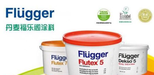 品牌產品|小房間大改造，福樂閣涂料令人放心！