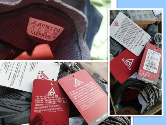 登山鞋什么牌子比較好，悍途戶外登山鞋怎么樣測評