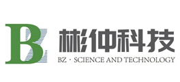 彬仲