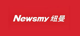 紐曼